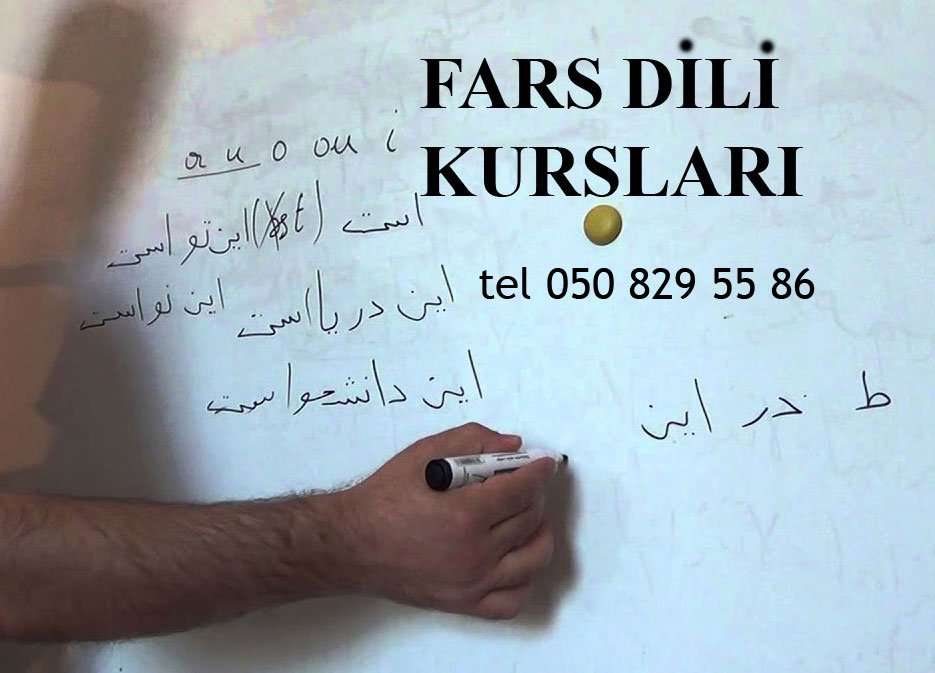 seller.az Fars dili kursları