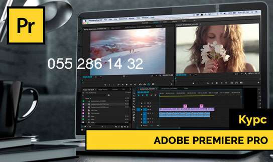 seller.az Adobe Premiere video montaj kursu
