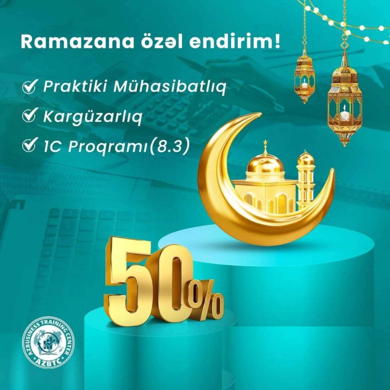 seller.az Mühasibatlıq və 1C Proqramı kursları