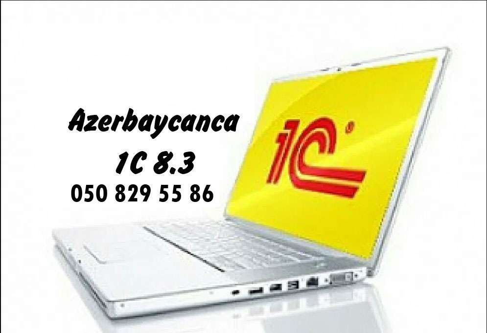 seller.az 1C 7.7 , 1C 8.2 , 1C 8.3 Azerbaycan dilinde