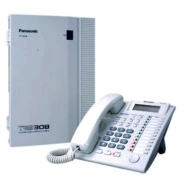 seller.az Stasionar telefon "Panasonic Mini Ats"