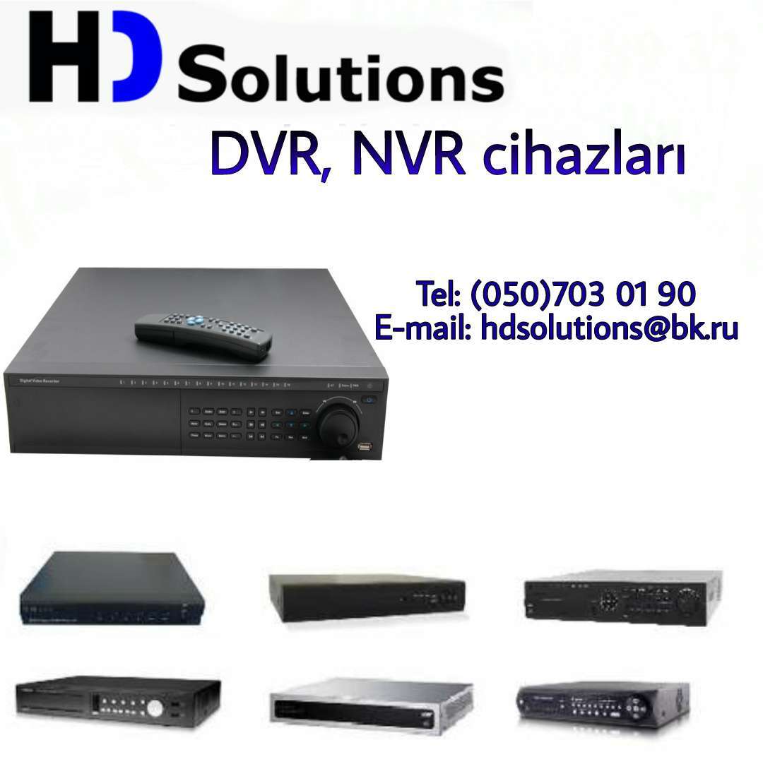 seller.az DVR cihazlari ve NVR cihazlarinin satışı