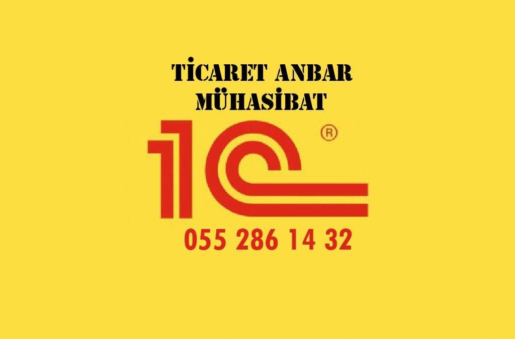 seller.az 1C 8.3 Mühasibat  ticarət anbar proqramı