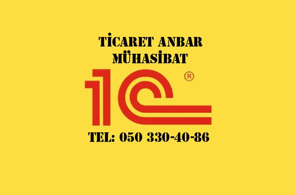 seller.az 1C Mühasibat Anbar proqramı