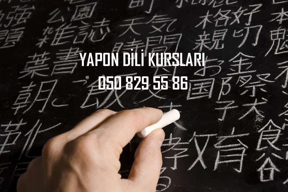 seller.az Yapon  dili kursları