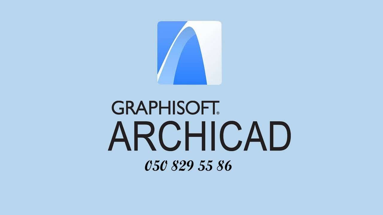 seller.az Archicad kursu  Profesional səviyyədə