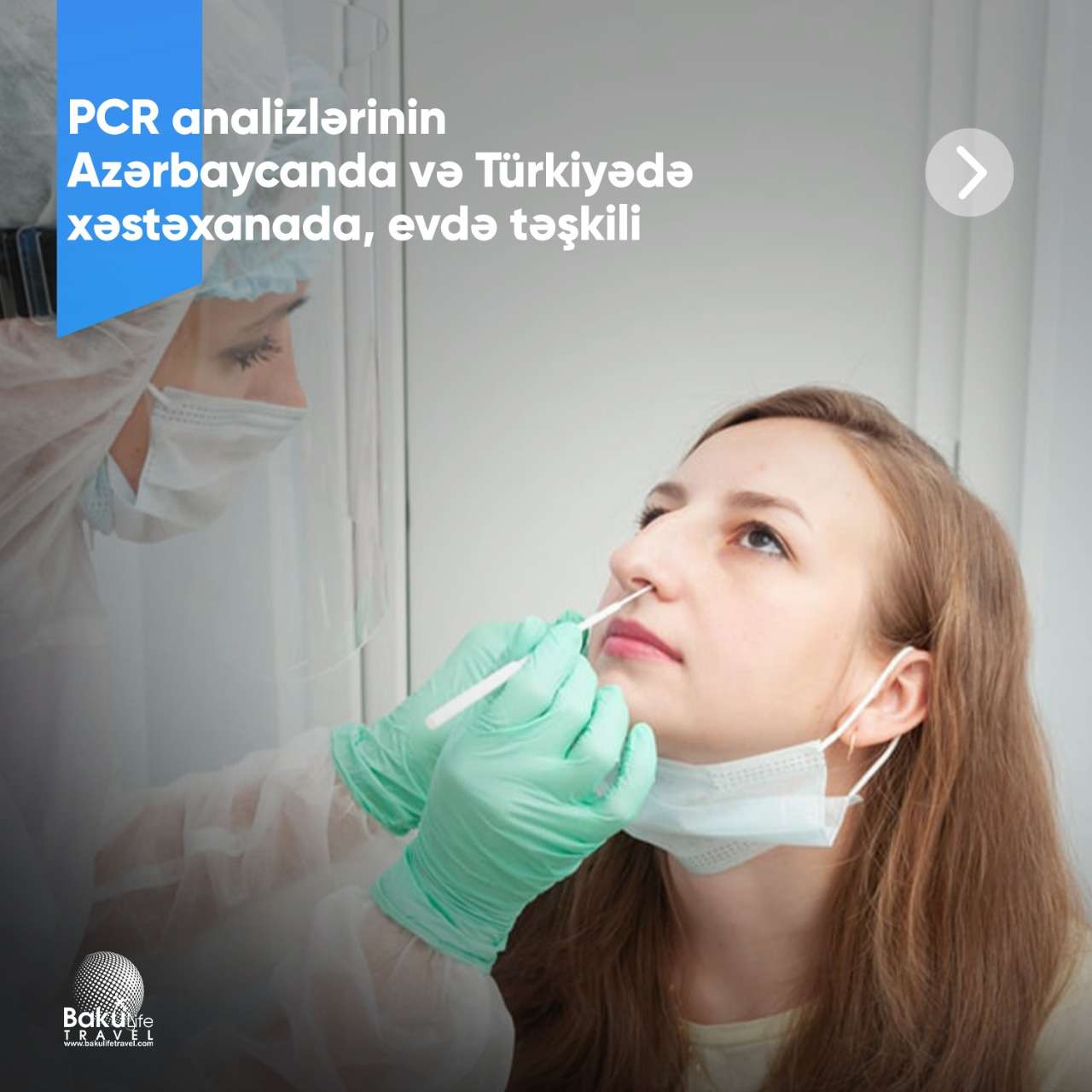 seller.az Pcr test