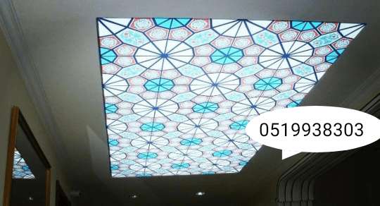 seller.az 5d Dartma tavan 3d dartma tavanlar 7D